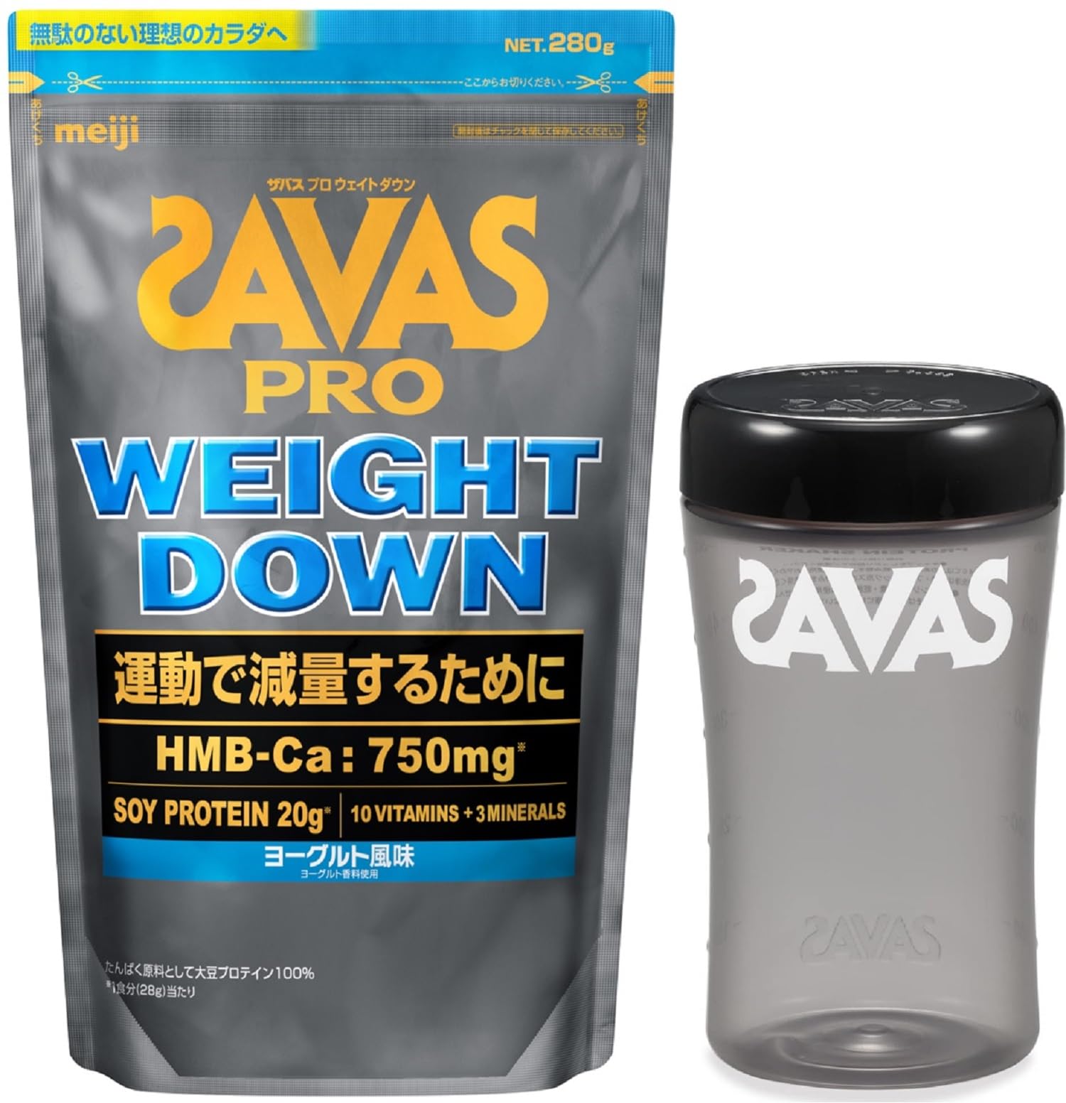 Amazon | ザバス 【セット買い】(SAVAS) プロ ウェイトダウン