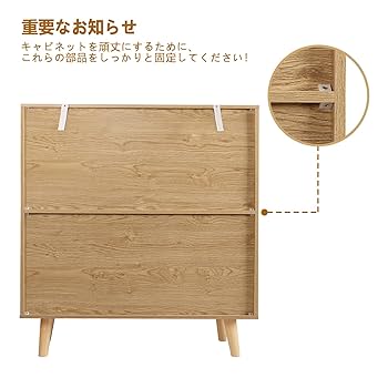 ミンディ材 ロー チェスト 木製 キャビネット サイドボード 洋服収納棚 タンス Amazon｜LOWYA ロウヤ 収納棚 チェスト キャビネット サイド