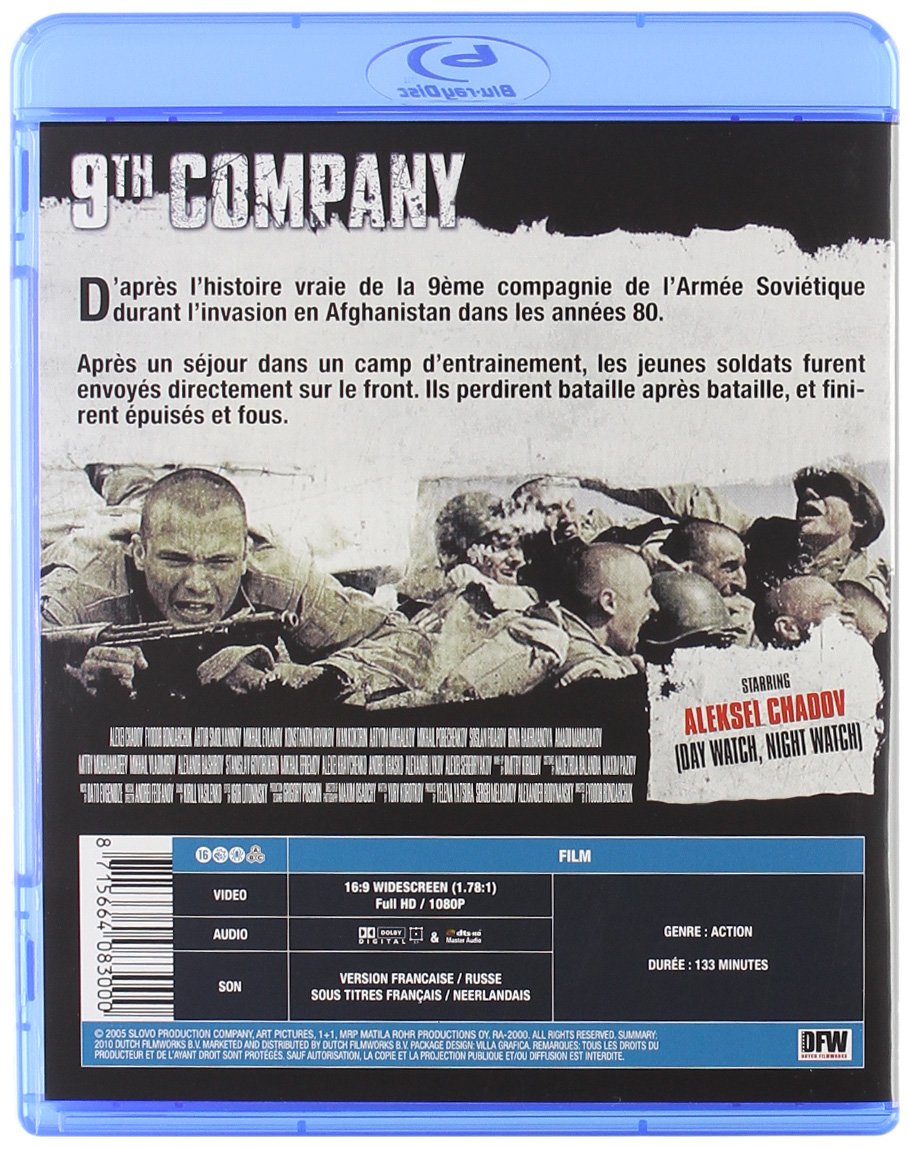 9Th Company