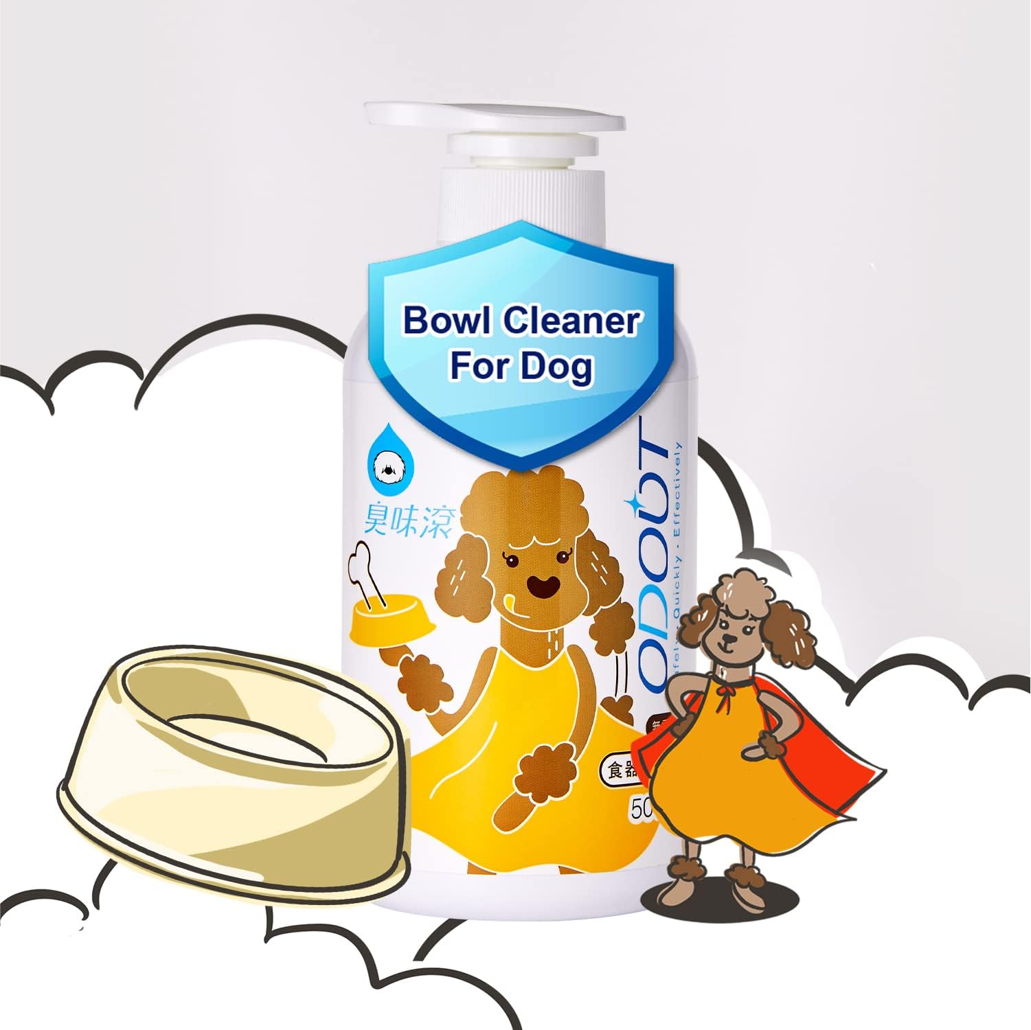 Dog Bowl Cleaner Free Dish Washing Liquid Formulated for Pets Effectively Removes Food Grease & Pet Slimy Saliva for All Types of Pet Food & Water Bowls, Dishes, & Utensils