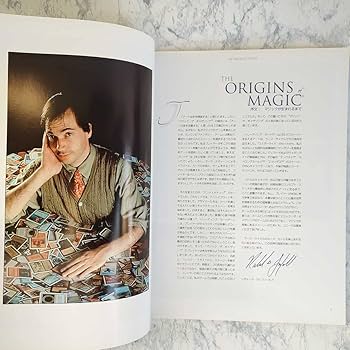 Amazon.co.jp: 画集 アート・オブ・マジック ラース・サイクル編