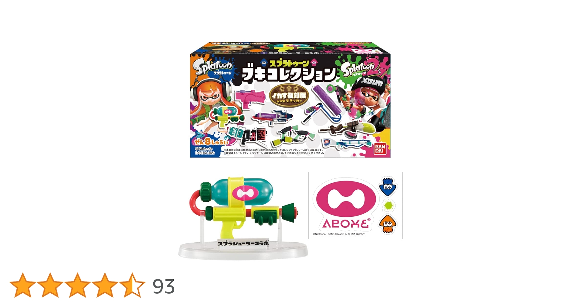 71m4LMytXSL.jpg_BO30,255,255,