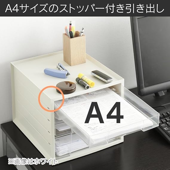 浅型3段+深型1段Iris Ohyama Letter Case A4 with Index Stickers, Drawer, Document Case, Desktop, Stackable, Plastic, Letter Box, Office, Office Supplies, Letter, Stationery Holder, Company, Desk, Home