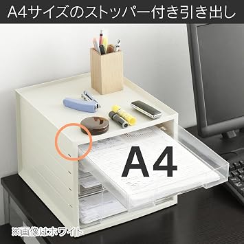 浅型3段+深型1段Iris Ohyama Letter Case A4 with Index Stickers, Drawer, Document Case, Desktop, Stackable, Plastic, Letter Box, Office, Office Supplies, Letter, Stationery Holder, Company, Desk, Home