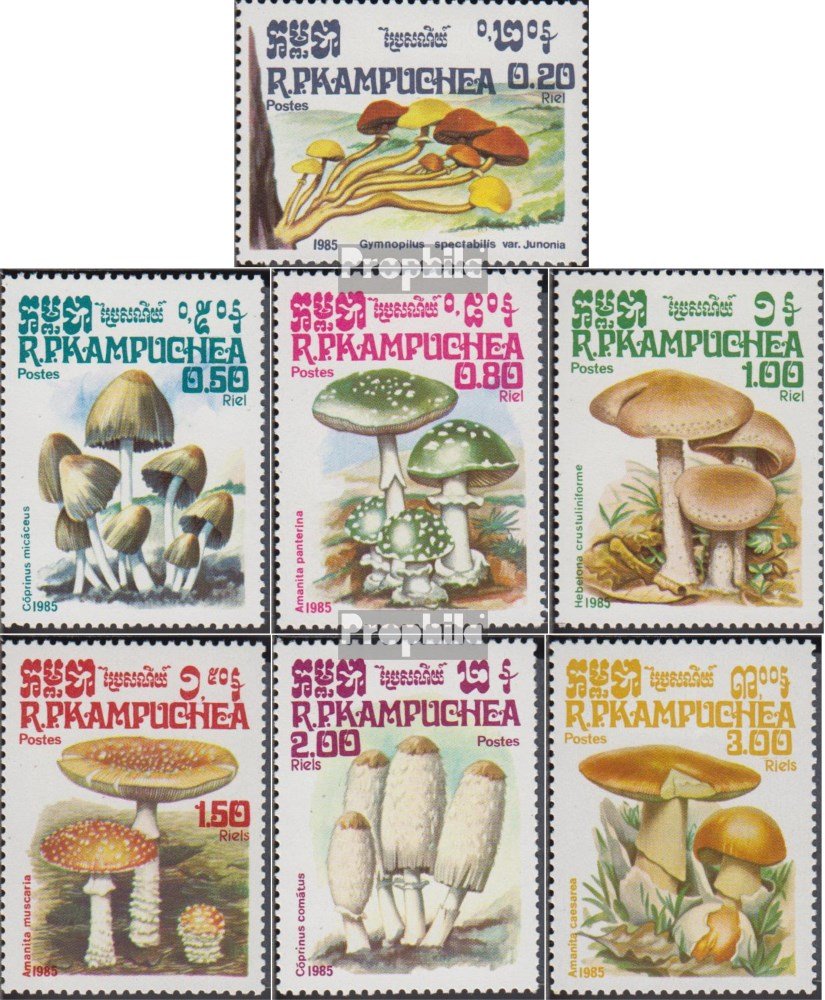 Cambodge 1958-1964 (complète.Edition.) Neuf Avec Gomme Originale 1999