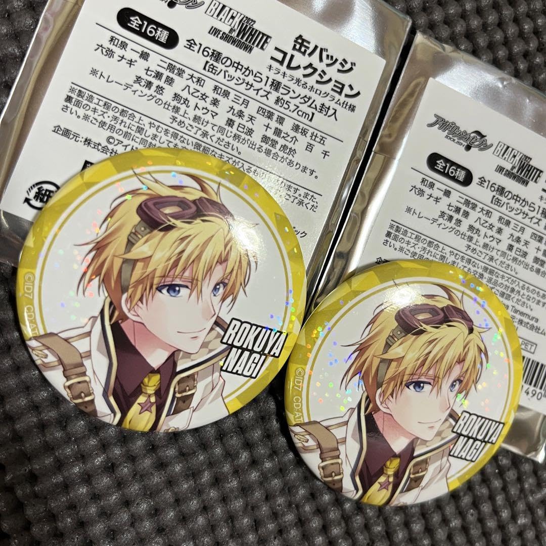 アイナナ 缶バッジ 六弥ナギ ブラホワ Amazon.co.jp: アイナナ ブラホワ 缶バッジ ホログラム 六弥ナギ