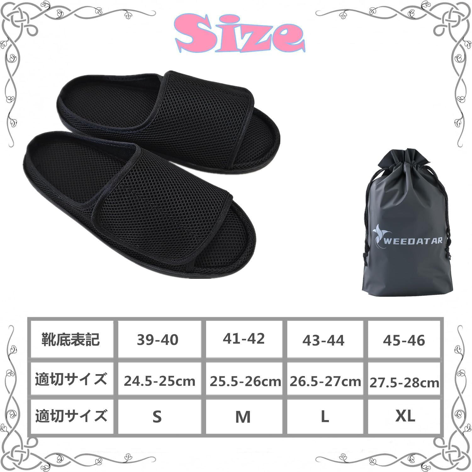 [WEEOATAR] 介護シューズ 介護 サンダル 介護靴 老人靴 メッシュ素材 軽量 滑り止め 高齢者 面ファスナー 室内履き 滑り止め 室外 転倒予防 ウォーキング XL