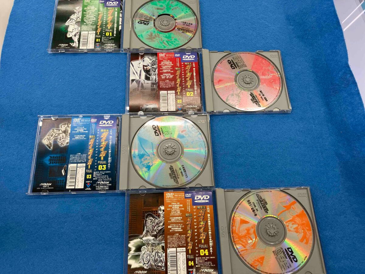 Amazon.co.jp: 【全8巻セット DVD 勇者王 ガオガイガー FINAL 1?8巻