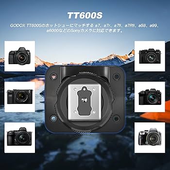 Amazon | 【Godox正規代理】GODOX TT600 フラッシュ