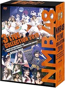 【Amazon.co.jp限定】NMB48 3 LIVE COLLECTION 2019(ビジュアルシート3枚セット(Amazon.co.jp ver.)付) [DVD]