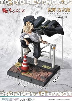 Amazon | PRISMA WING 東京リベンジャーズ 佐野 万次郎 1/7 スケール Amazon | PRISMA WING 東京リベンジャーズ 佐野 万次郎 1/7 スケール