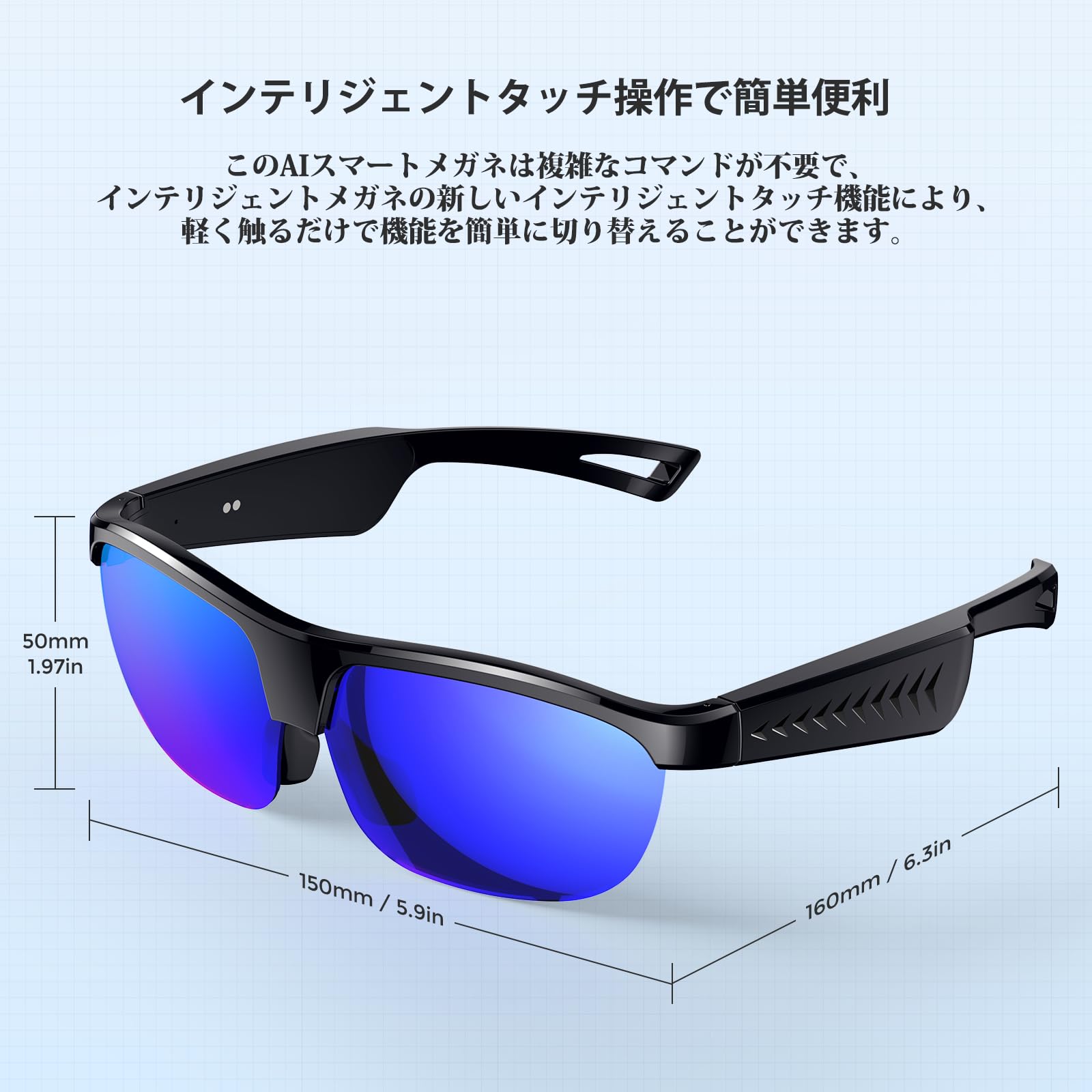 Amazon | Domars スマートグラス スマートメガネ aiグラス 