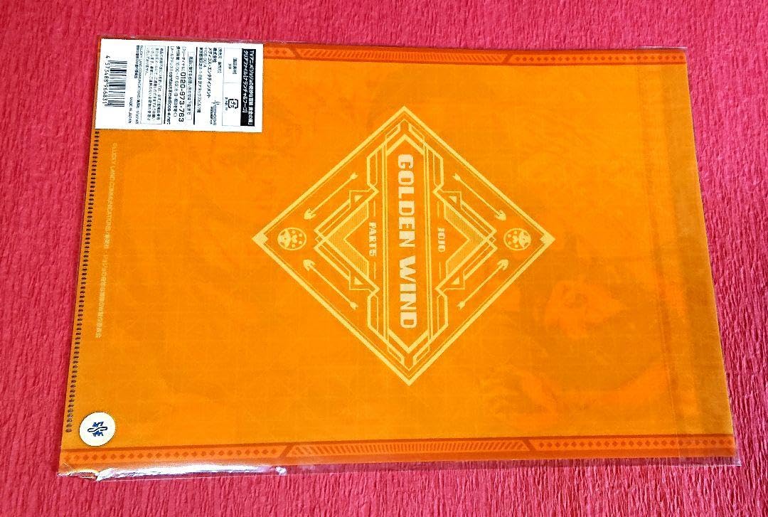 ジョジョの奇妙な冒険　クリアファイル5枚 Amazon.co.jp: ジョジョの奇妙な冒険 ナランチャ フーゴ クリア