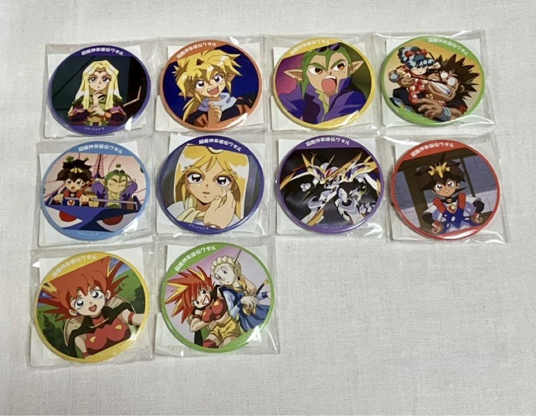 魔神英雄伝ワタル２ WEBくじ C賞 場面カット缶バッジ 全20種 セット ② 復刻版】魔神英雄伝ワタルWEBくじ ～オールスターコレクション