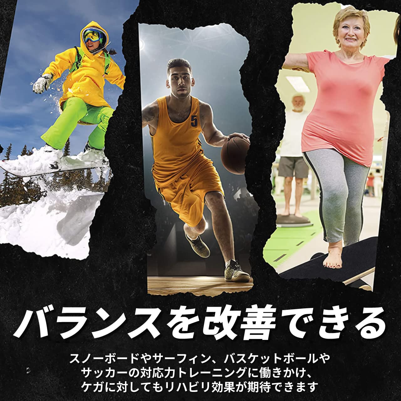 バランスボード　サーフィン陸トレ 楽天市場】送料無料 サーフィン トレーニング 陸トレ バランスボード