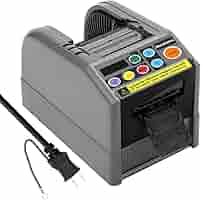 テープカッター 業務用 多機能 電動テープカッター マスキングテープ 2本カット Amazon.co.jp: Snowtaros オート テープカッター 業務用 多機能