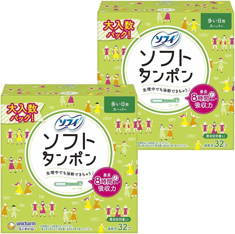 Japan Health and Beauty - Sophie Soft tampons Super 32 co-Input ¡Á 2-Pack (unicharm Sofy) *AF27*