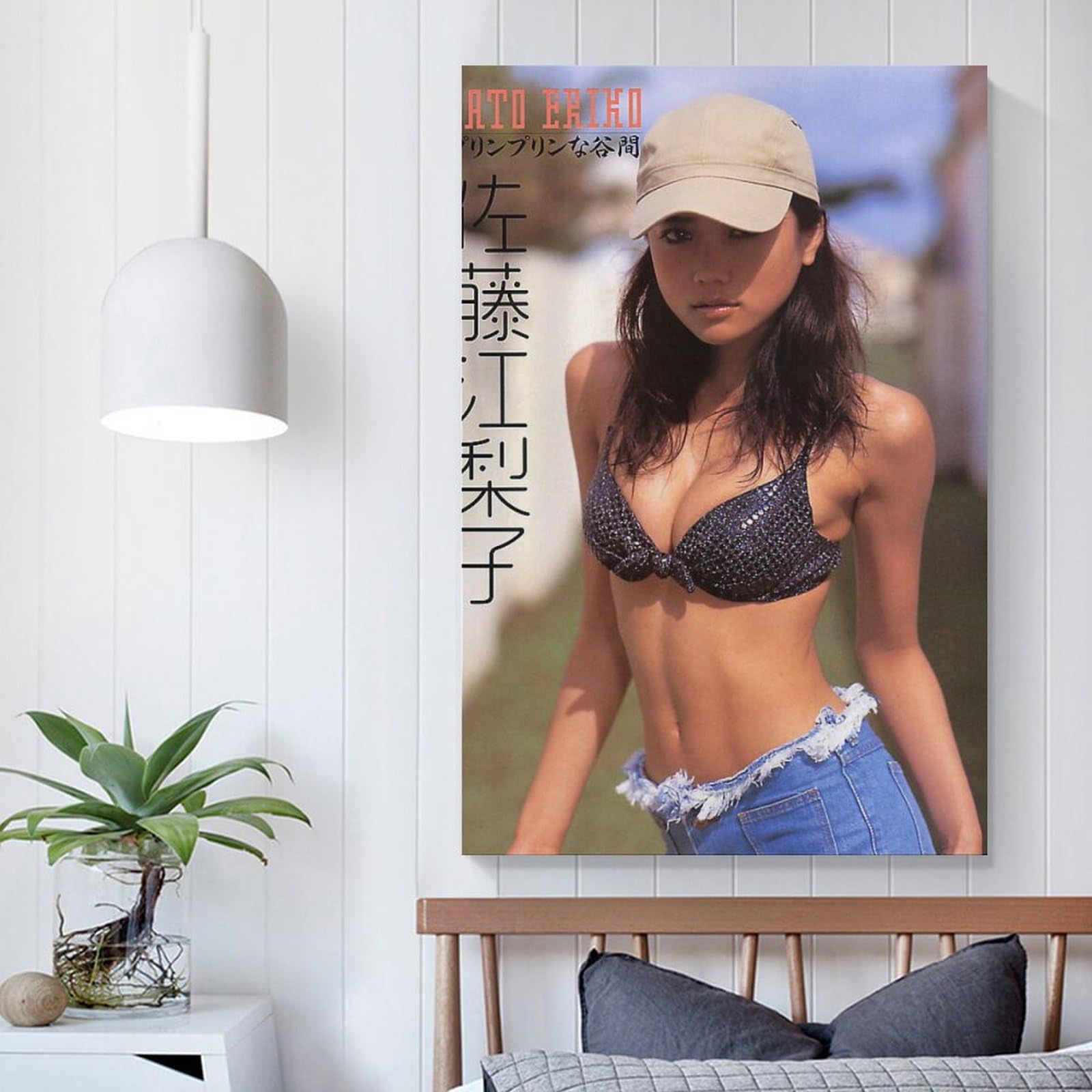 Amazon.co.jp: 佐藤江梨子写真ビキニセクシーポスター壁の絵
