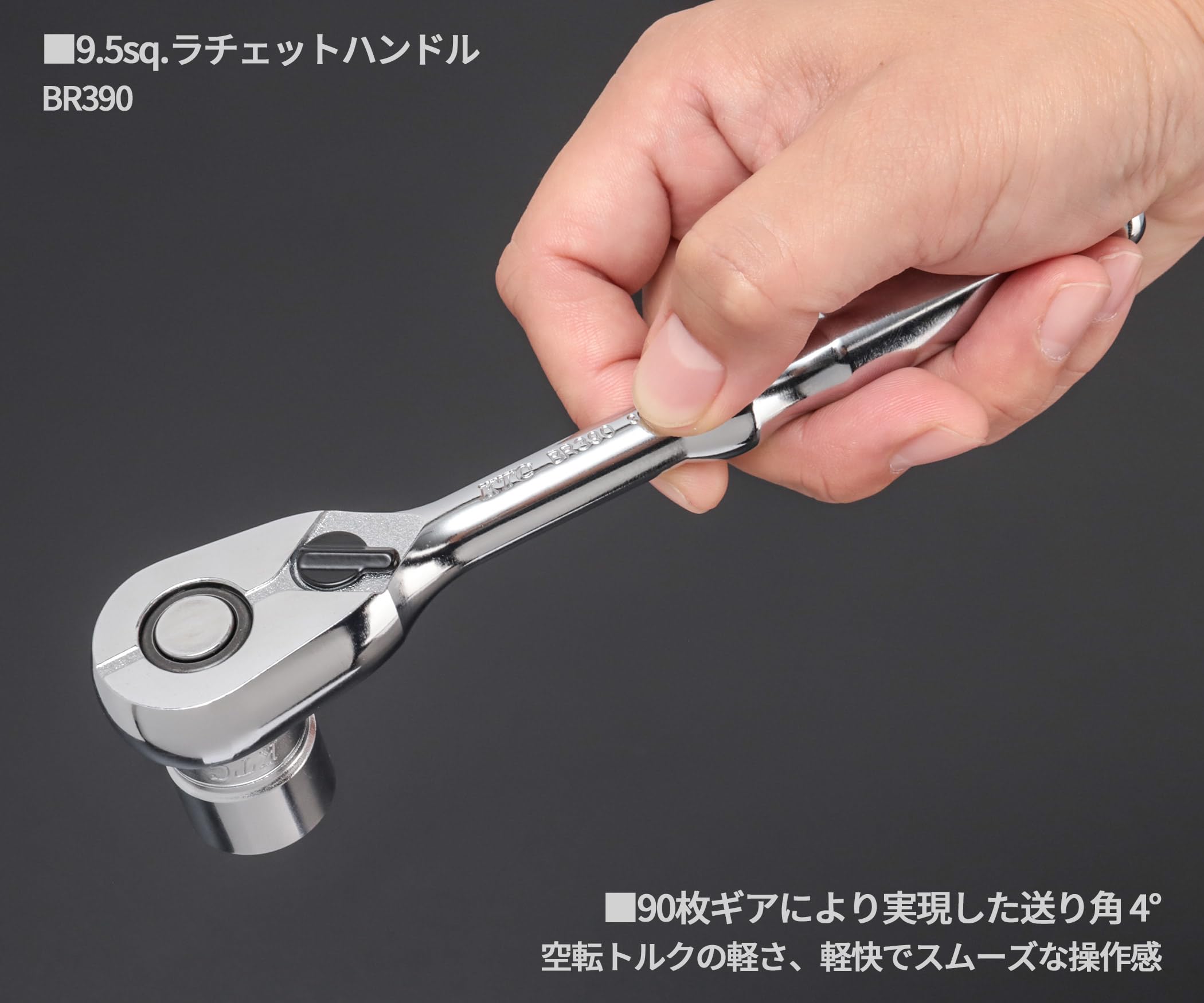 KCT 工具セット 91点 バイクや車などの整備に｜メンテナンス