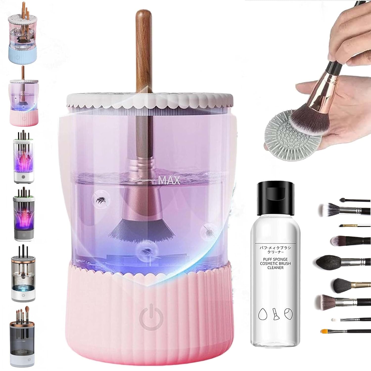 Cosmetic Brush Cleaner, Waterproof Automatic Makeup Brush Cleaner for Makeup Brush Set (Plug-in,Pink)