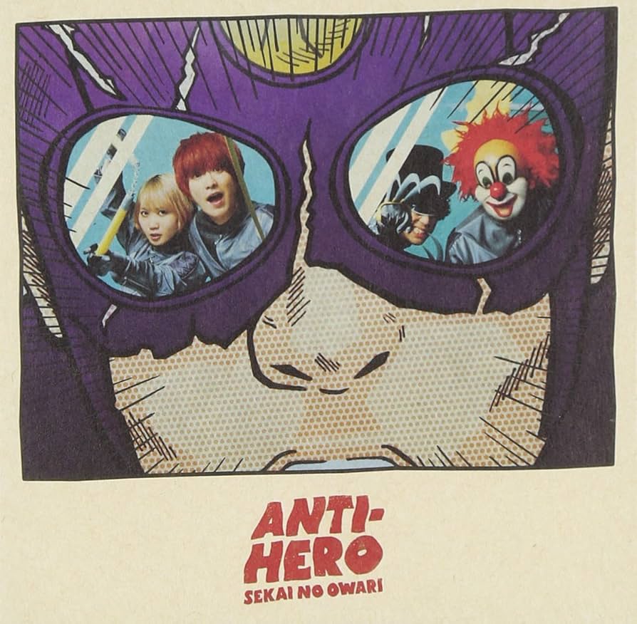 Amazon.co.jp: ANTI-HERO (アンタイヒーロー) (初回限定盤B:CD+