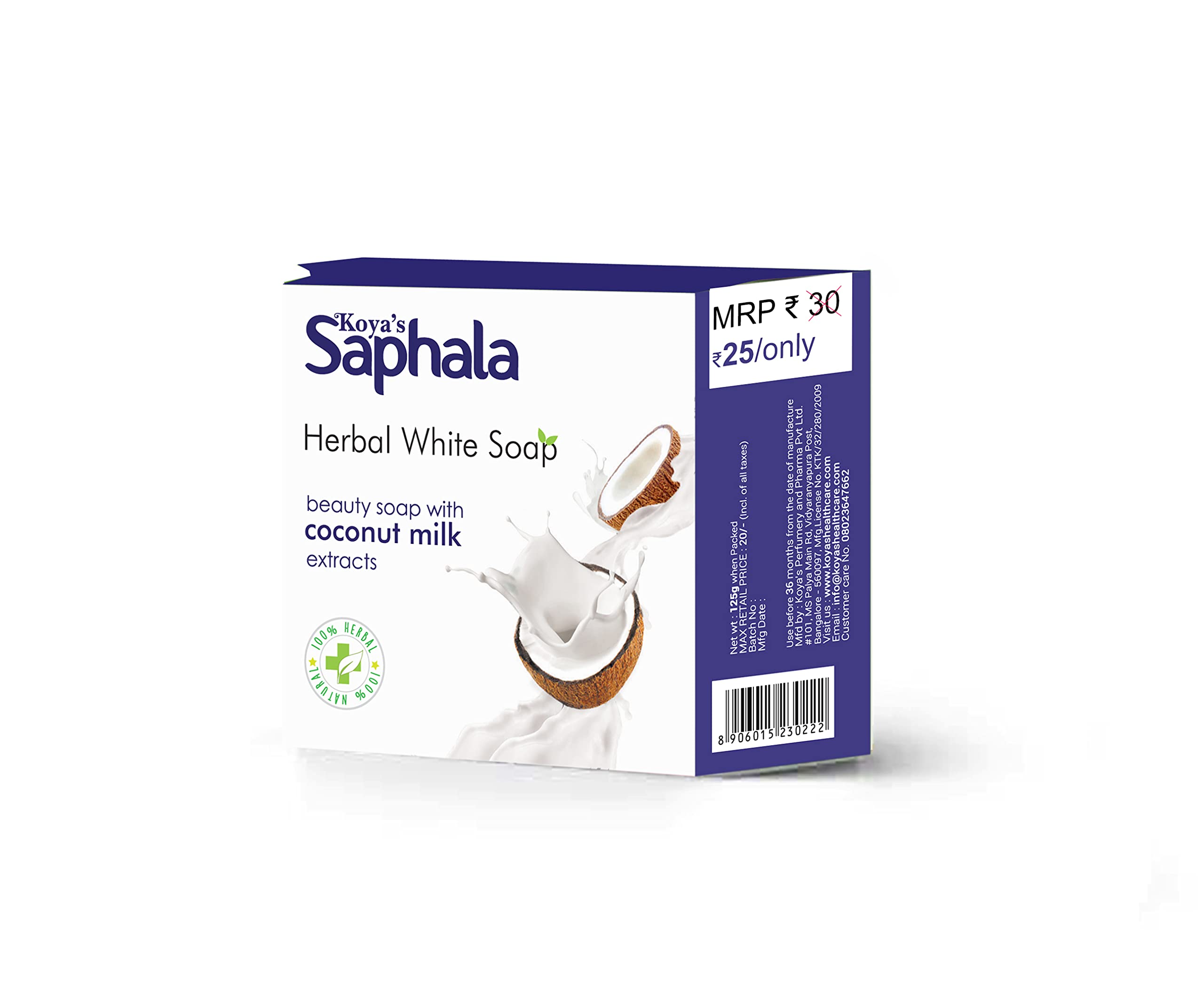 Koya's AgarbathiSaphala Coconut Milk Soap, Pack Of 7