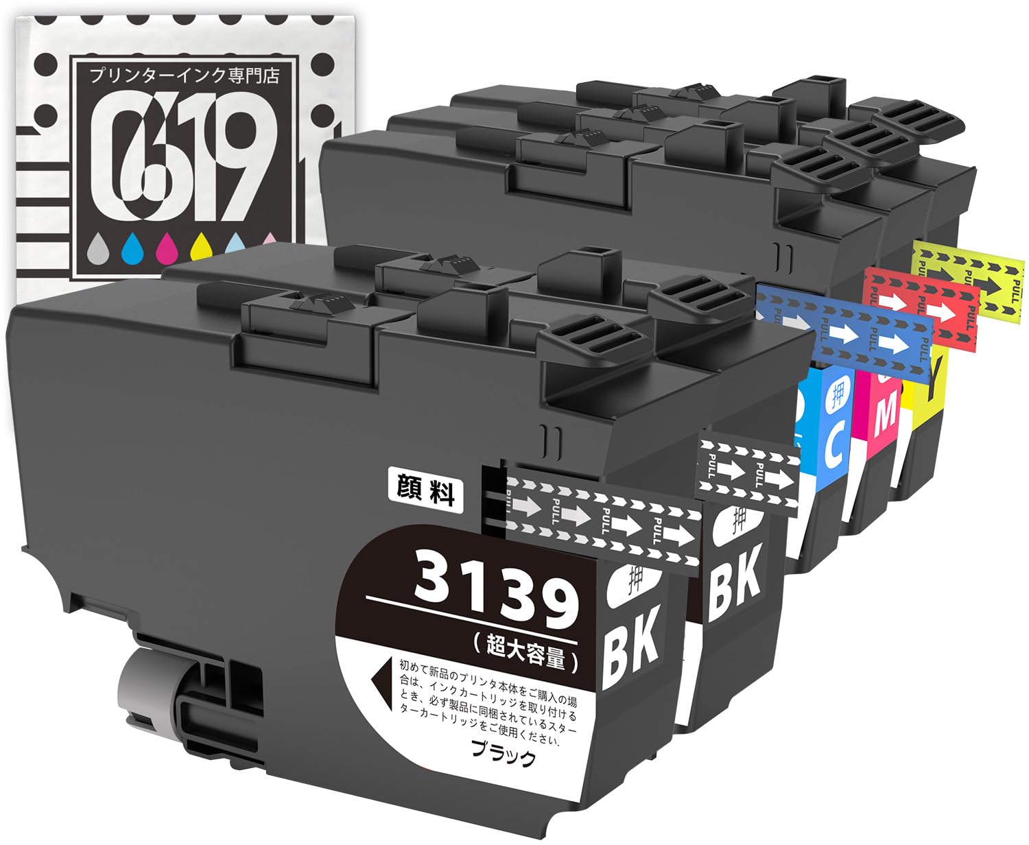 Amazon.co.jp: 【0619】 ブラザー用 LC3139 インクカートリッジ