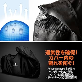 その他 globe special live -genesis of next- DVD Amazon | Active Winner バイクカバー 丈夫な厚手生地 撥水 UV