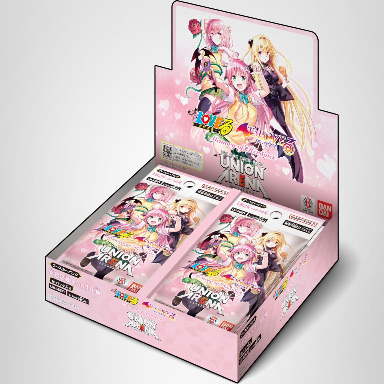 Amazon.co.jp: バンダイ(BANDAI) UNION ARENA ブースターパック To