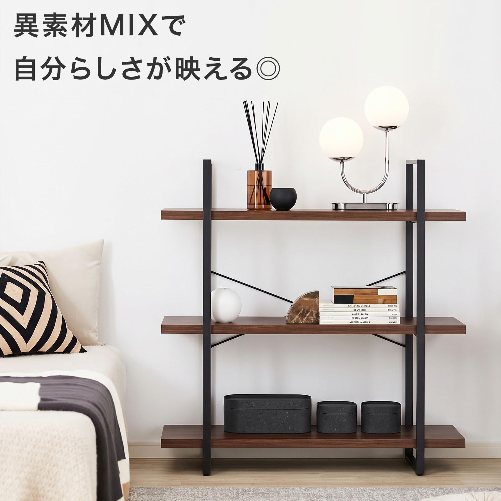 Amazon｜LOWYA ロウヤ オープンシェルフ ラック 収納 幅100cm 3段