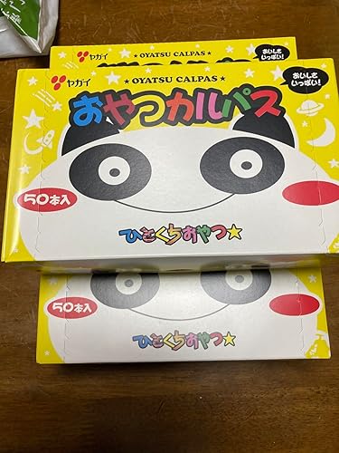 Amazon | おやつカルパス50本 ヤガイ おやつカルパス 50本×3箱