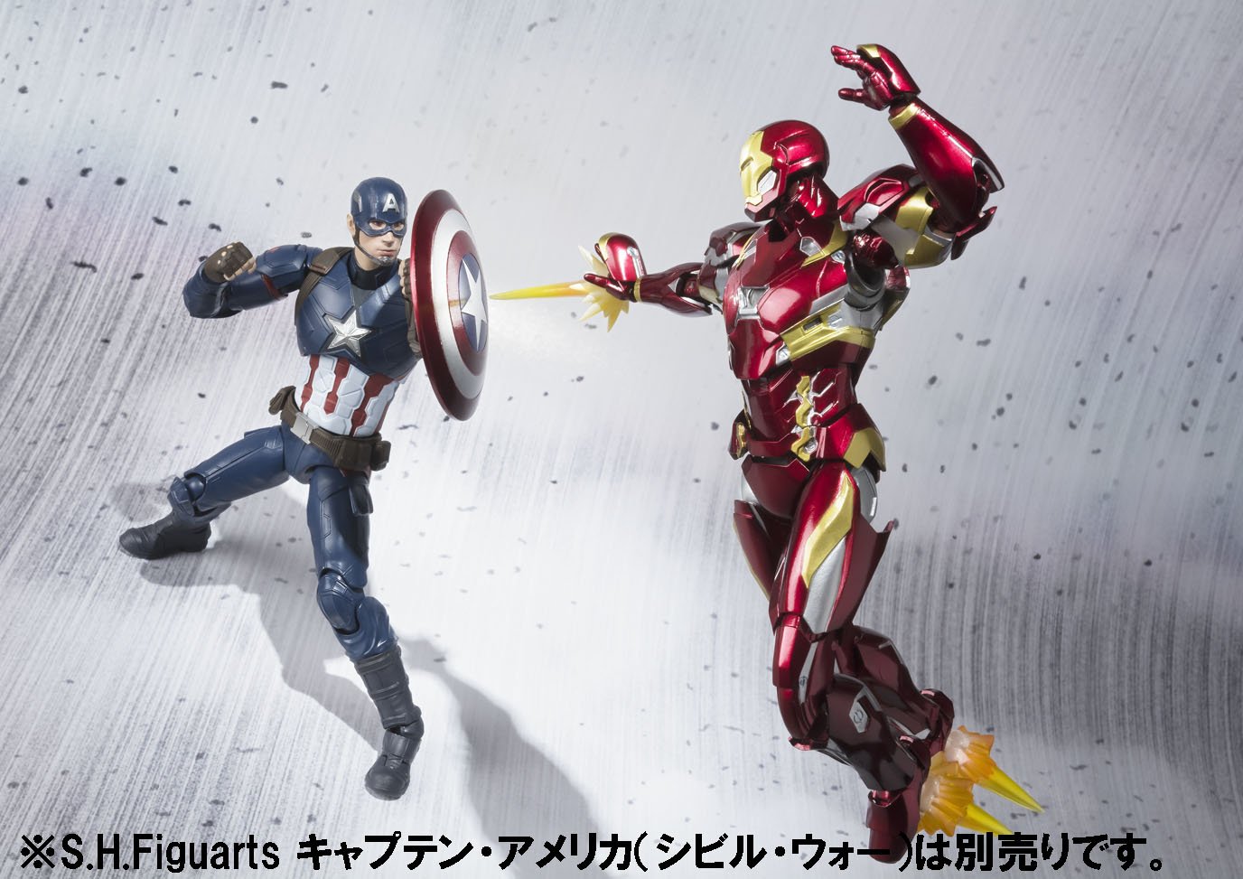 フィギュアーツ キャプテンアメリカ S.H.フィギュアーツ キャプテン 
