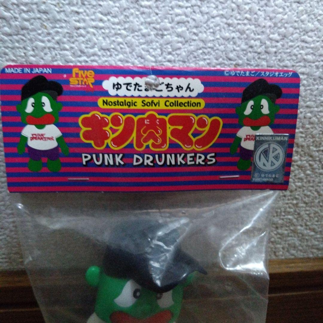未開封 ファイブスタートイ パンクドランカーズ ゆでたまごちゃん キン肉マン Amazon.co.jp: ファイブスタートイ パンクドランカーズ ゆでたまご