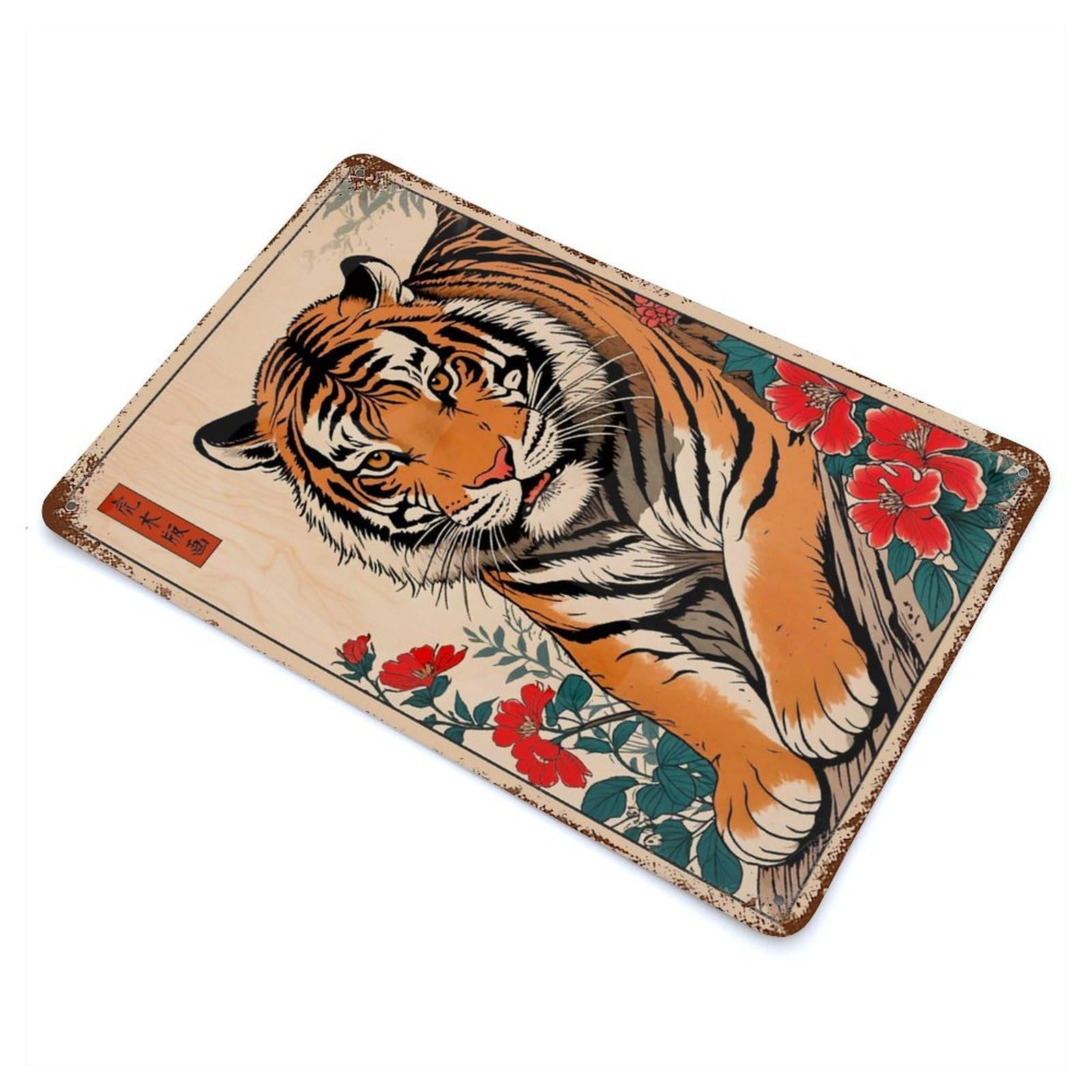 Tiger Japanese Art Vintage Metal Tin Sign 11.8"x7.9", Farmhouse Wall Decor for Living Room, Hallway And Home Decor