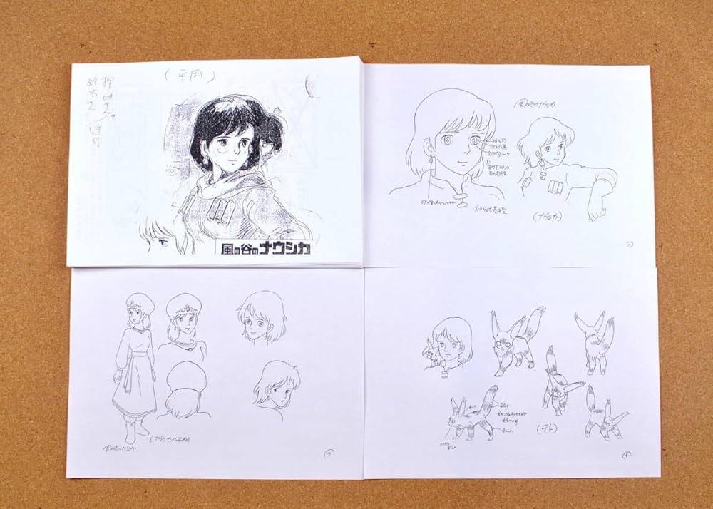 風の谷のナウシカ等　動画・絵コンテ・設定資料 風の谷のナウシカ等 動画・絵コンテ・設定資料