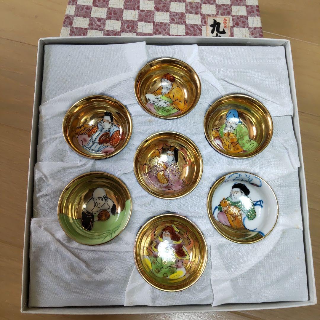 【お値下げしました！】九谷焼　青粒七福神盃 組盃 七福神