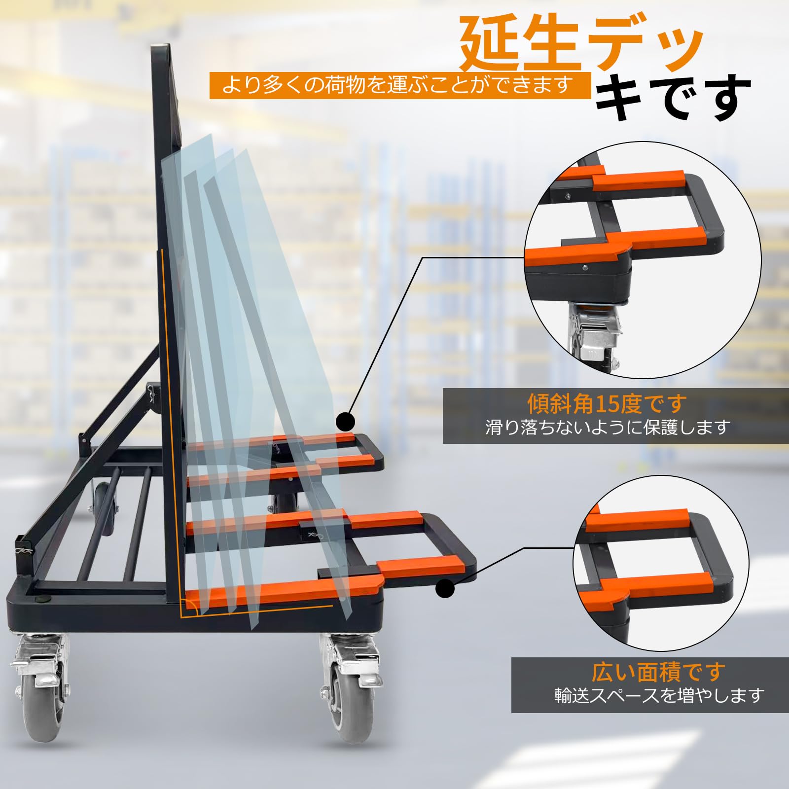 Amazon.co.jp: ポニー台車 折り畳みガラス運搬用 安全ベルト付き 4 TPR