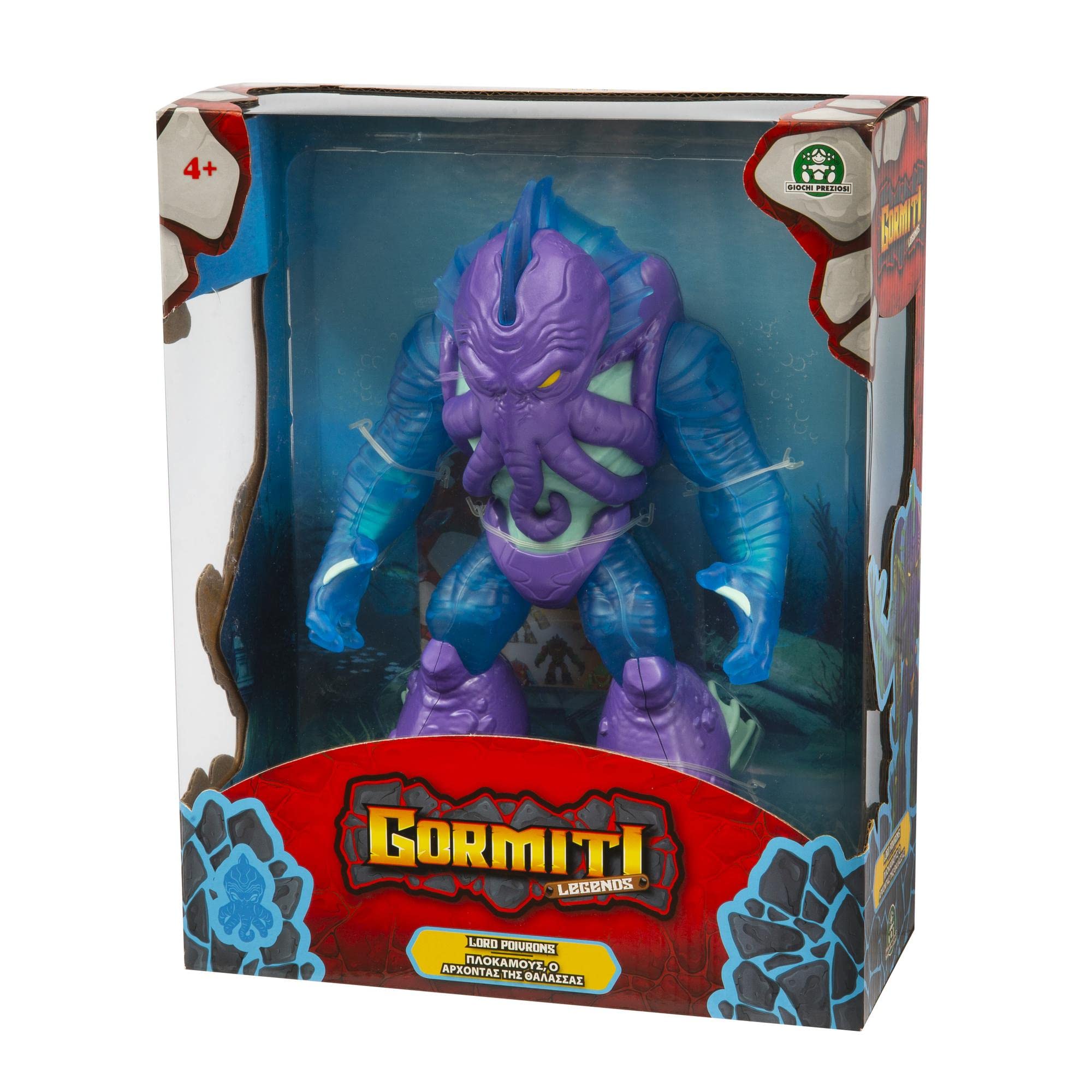 Gormiti, Lord Poivrons from The Giant Figures Legends, Action Figure with One of the Children's Series - Image 3