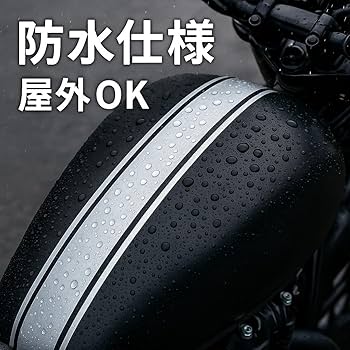 Yamaha バイクタンク 黒 ストライプ 61ezHdxMphL._AC_UF350,