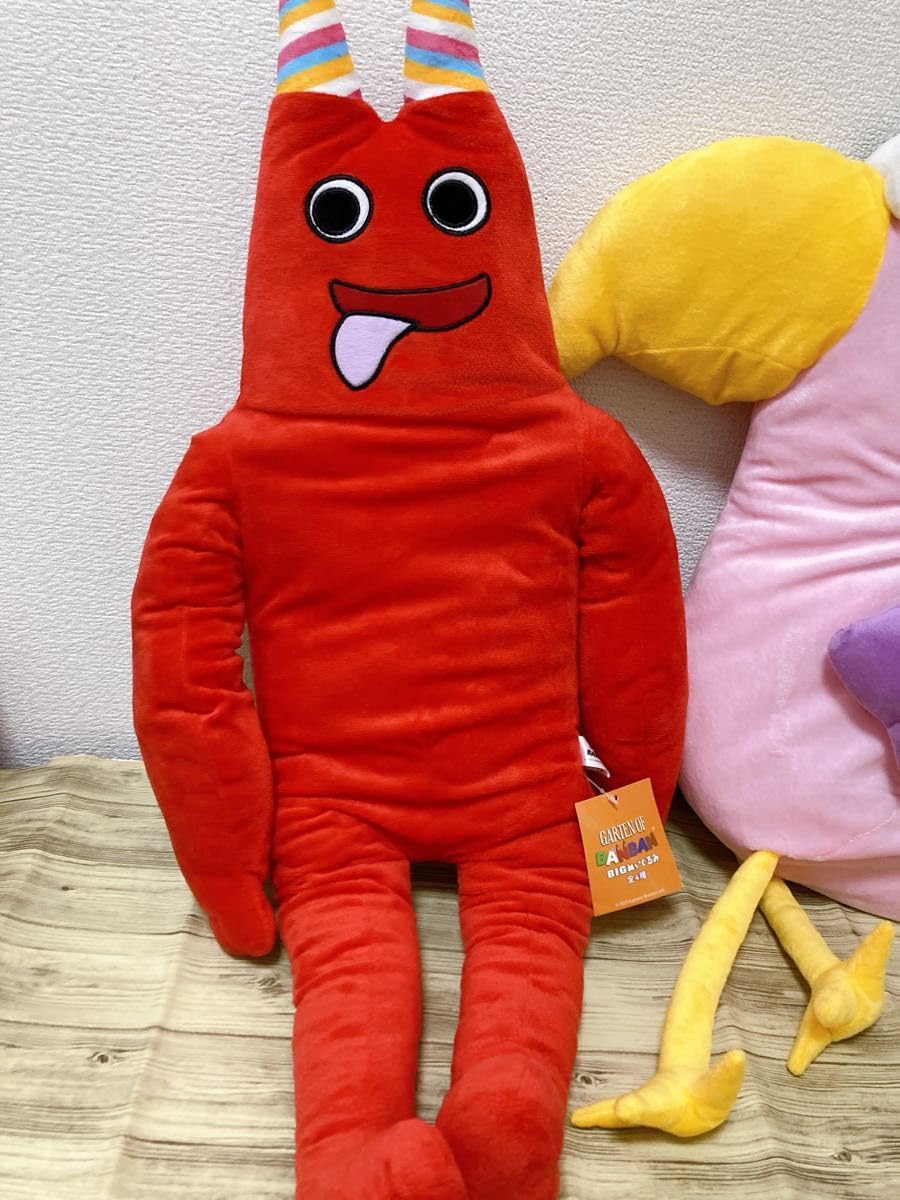Amazon.co.jp: ガーデンオブバンバン バンバン オピラバード BIG