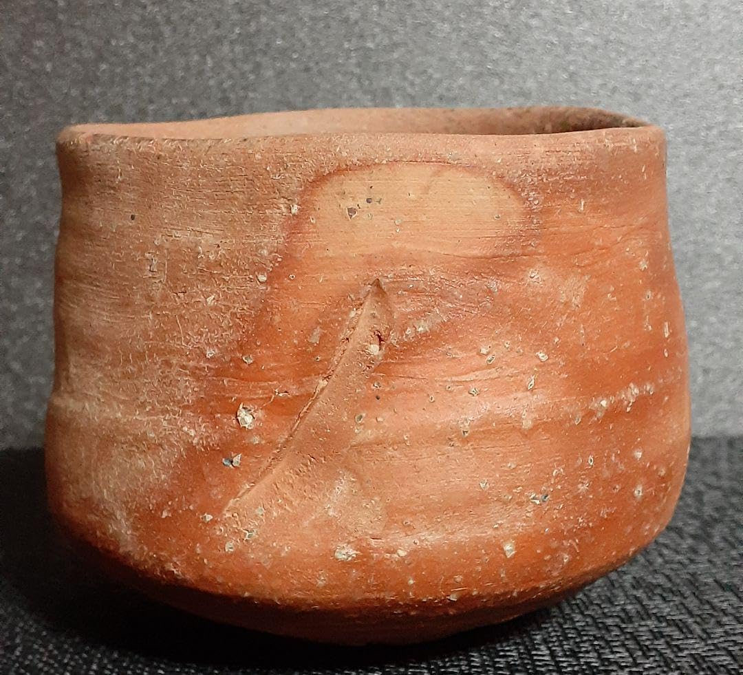 Amazon.co.jp: 真作保証！桃山茶陶 桃山時代 古備前 火襷 茶碗 岡田