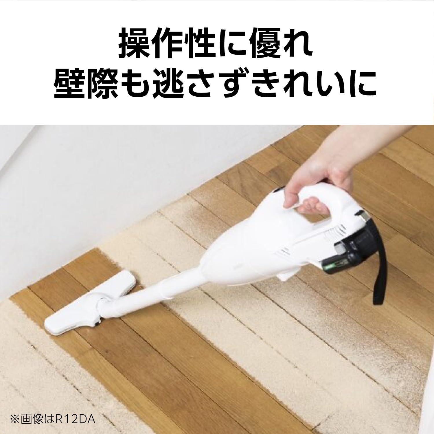 Amazon.co.jp: 【Amazon.co.jp限定】HiKOKI(ハイコーキ) 10.8V充電式 