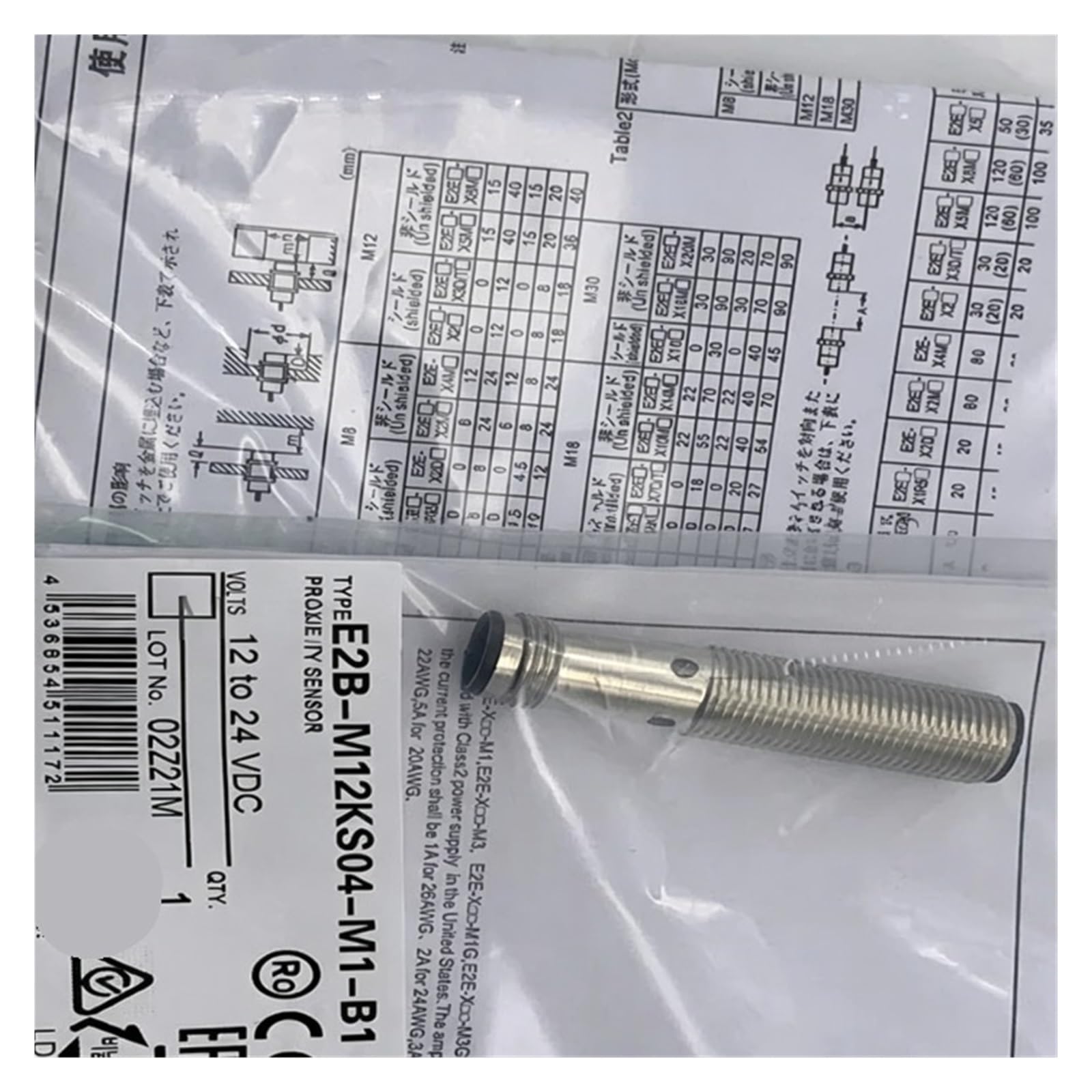CXFCIHFT 1pcs sensor M12 2-meter M12 2 meters M12 5 meters M12(M12 straight head 5)