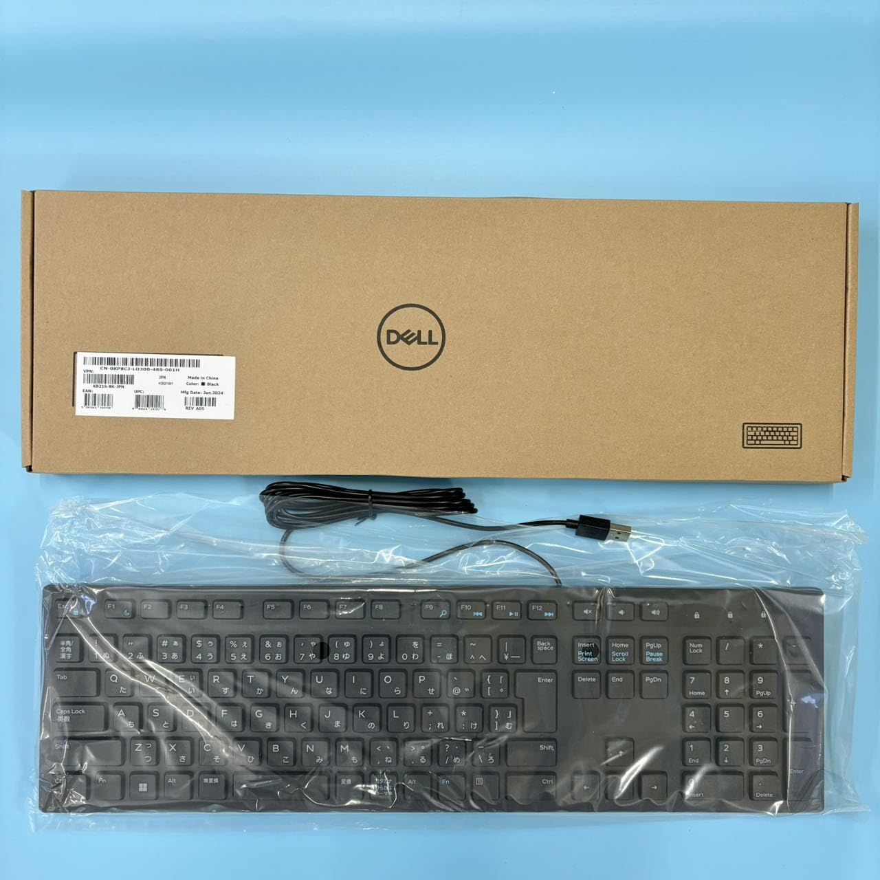 Amazon | デル DELL USB有線キーボード PC用 パソコン簡単設置