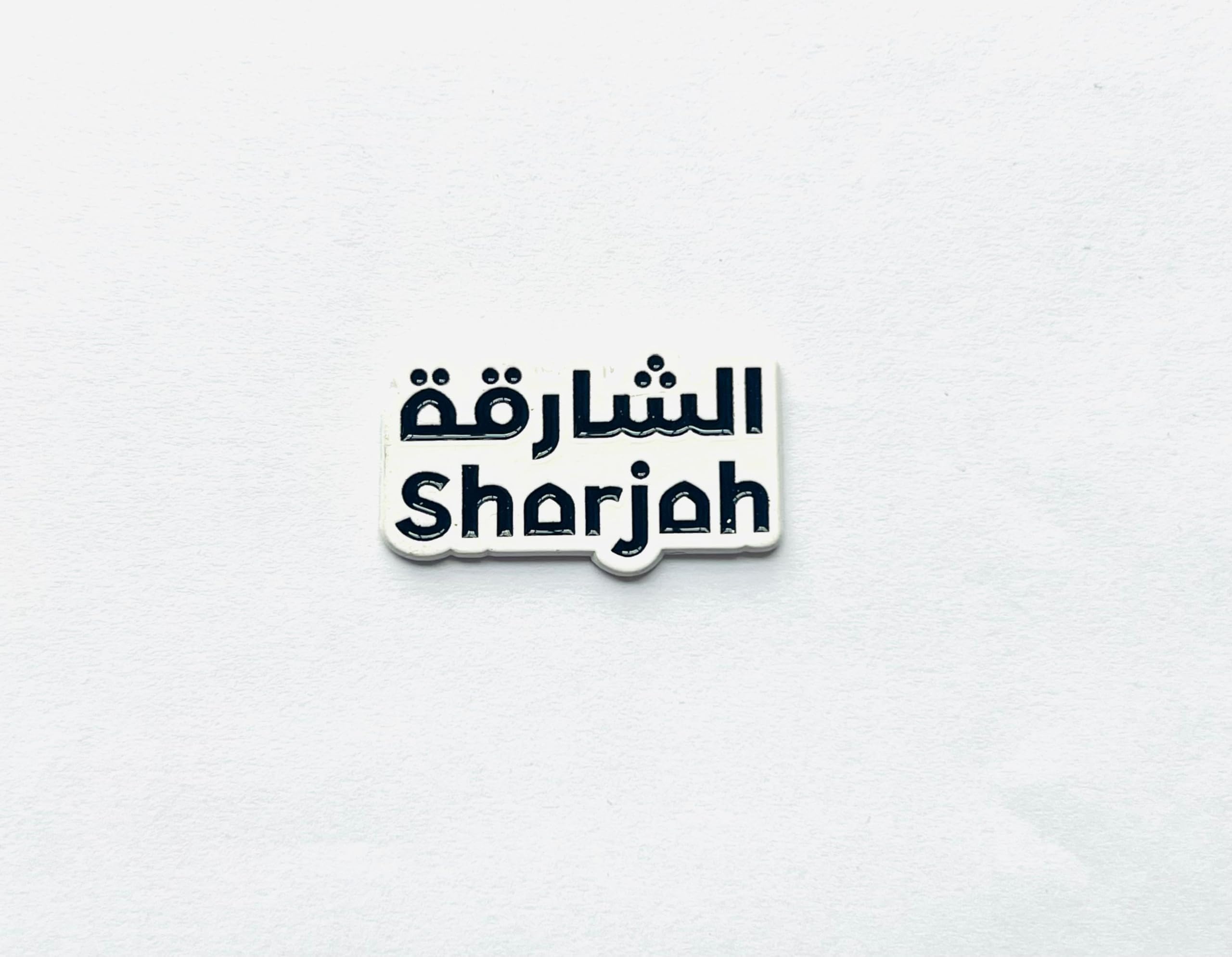 Sharjah and Arabic Sharja mobile Sticker - Premium Quality Metal for Mobile, Cars, Laptops, and Accessories