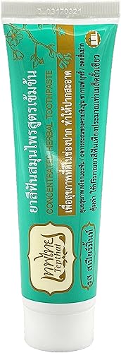 Miniatura 2 de Pasta dental concentrada de hierbas, sabor a menta verde, 2.47 oz (paquete de 3)