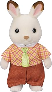 シルバニアファミリー 人形 【 ショコラウサギのお父さん 】 ウ-100 STマーク認証 3歳以上 おもちゃ ドールハウス Sylvanian Families エポック社 EPOCH