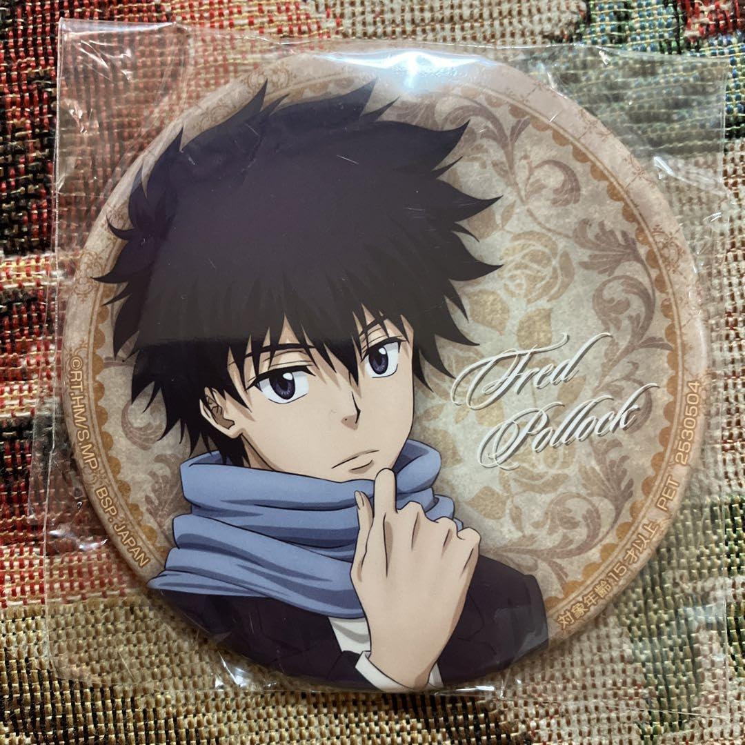 Amazon.co.jp: フレッド・ポーロック憂国のモリアーティ缶バッジ HE