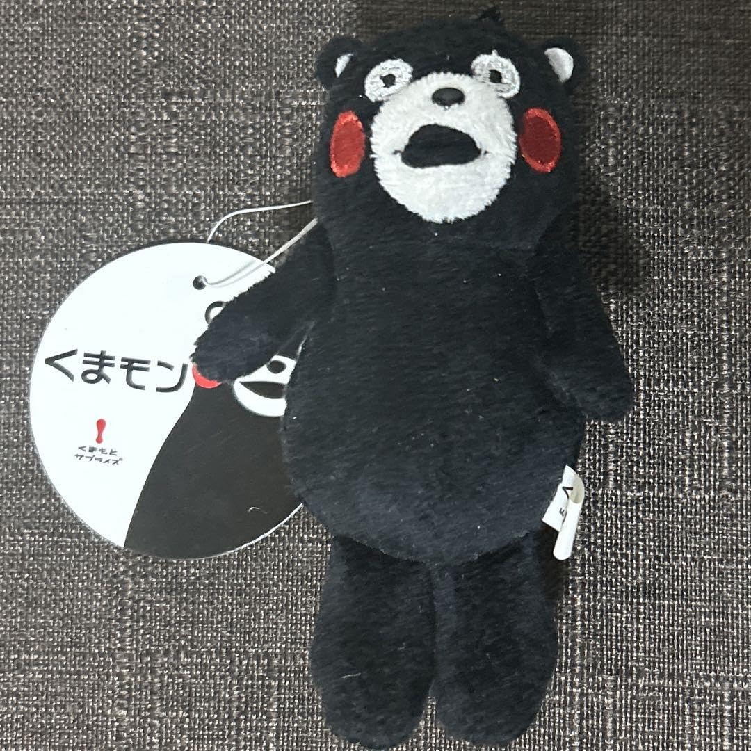 Amazon.co.jp: くまモン ぬいぐるみ 12cm くまもとサプライズ : おもちゃ