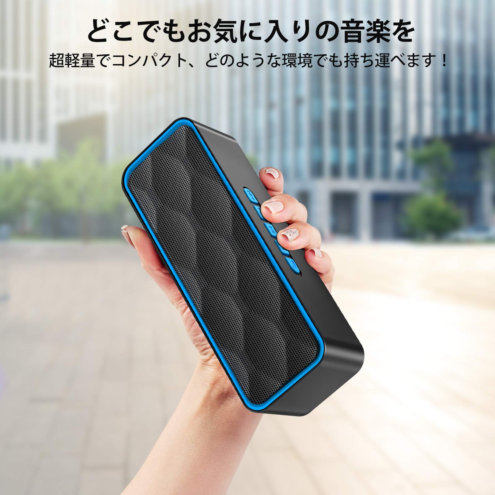 Amazon.co.jp: Bluetooth スピーカー ブルートゥーススピーカー